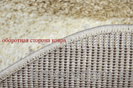 Ковер шегги RELAX 945-f-light-beige ОВАЛ